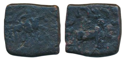 Lot 3 - Ancient