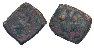 Lot 4 - Ancient