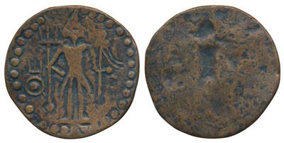Lot 6 - Ancient