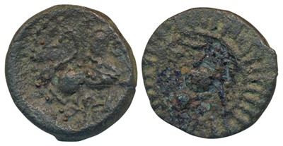 Lot 7 - Ancient