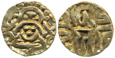 Lot 10 - Hindu coins of Medieval India