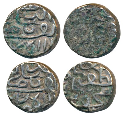 Lot 16 - Sultans of Gujarat