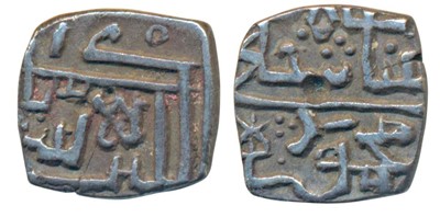 Lot 18 - Sultans of Malwa