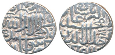 Lot 19 - Mughals