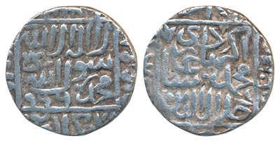 Lot 20 - Mughals
