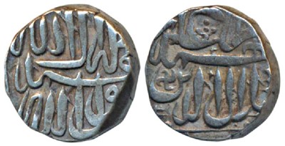 Lot 21 - Mughals