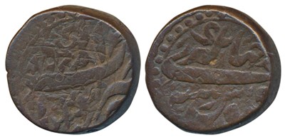 Lot 22 - Mughals