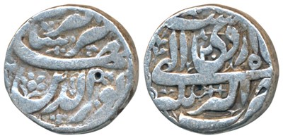 Lot 23 - Mughals