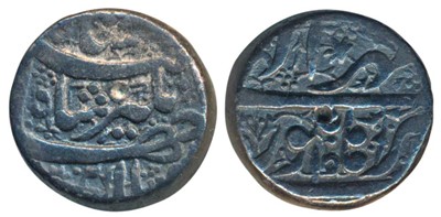 Lot 26 - Mughals
