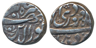 Lot 27 - Mughals