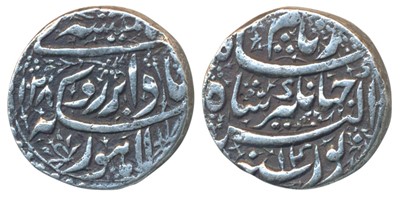 Lot 28 - Mughals
