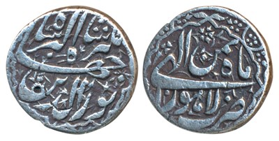 Lot 29 - Mughals