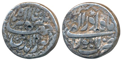 Lot 30 - Mughals