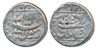 Lot 34 - Mughals