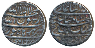 Lot 35 - Mughals