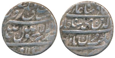 Lot 36 - Mughals