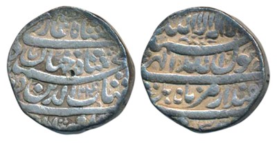 Lot 37 - Mughals