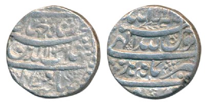 Lot 38 - Mughals