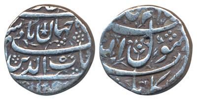 Lot 39 - Mughals