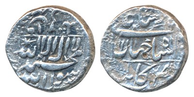 Lot 40 - Mughals