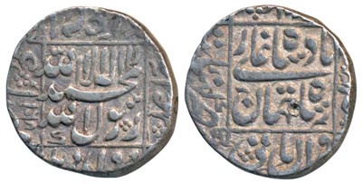 Lot 41 - Mughals