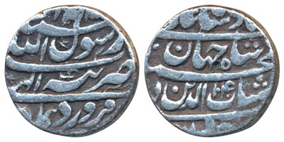 Lot 42 - Mughals