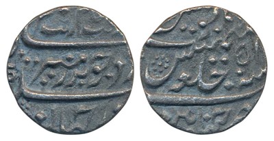 Lot 43 - Mughals