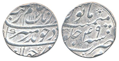 Lot 44 - Mughals