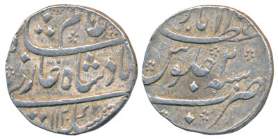 Lot 45 - Mughals