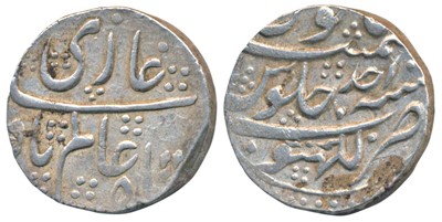 Lot 46 - Mughals
