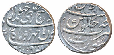 Lot 47 - Mughals