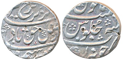 Lot 48 - Mughals