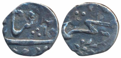 Lot 49 - Mughals