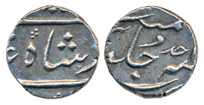 Lot 51 - Mughals