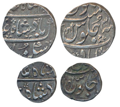 Lot 52 - Independent Kingdoms-Maratha Confideracy