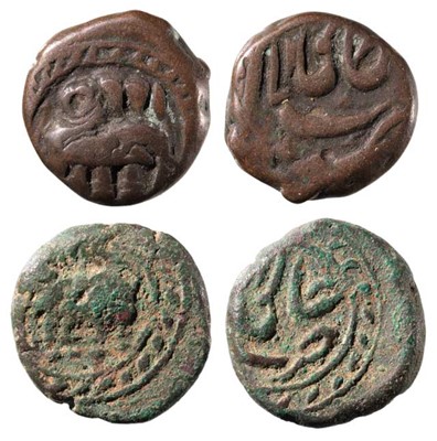 Lot 54 - Independent Kingdoms-Mysore