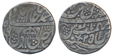 Lot 56 - Independent Kingdoms-Rohilkhand