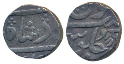 Lot 60 - Indian Princely States-Baroda