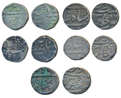 Lot 61 - Indian Princely States-Baroda