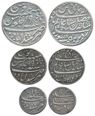 Lot 65 - East India Company-Bengal Presidency