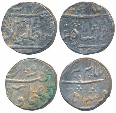 Lot 66 - East India Company-Bombay Presidency