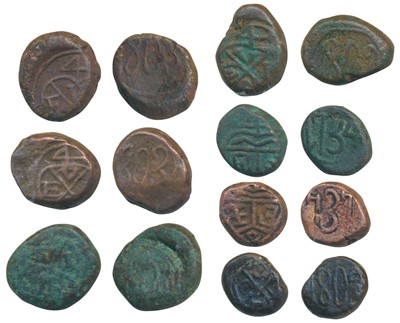 Lot 67 - East India Company-Madras Presidency