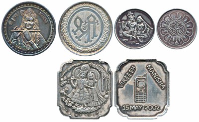 Lot 73 - Tokens and Badges