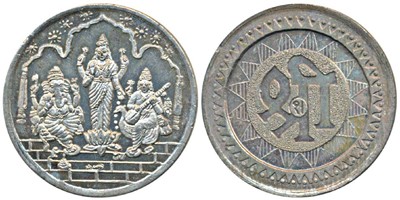 Lot 75 - Tokens and Badges