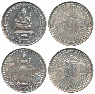 Lot 76 - Tokens and Badges