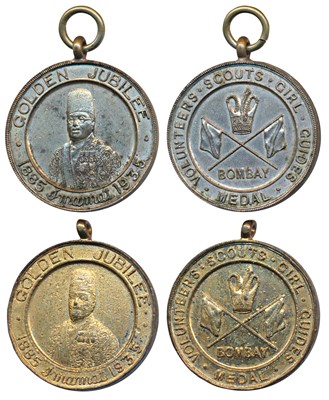 Lot 84 - Medals