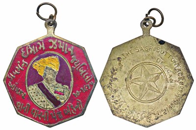 Lot 110 - Medals
