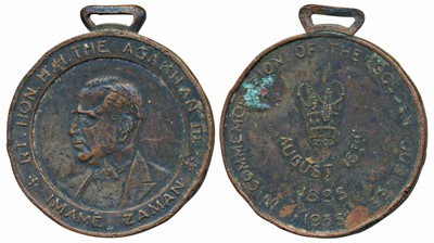 Lot 111 - Medals