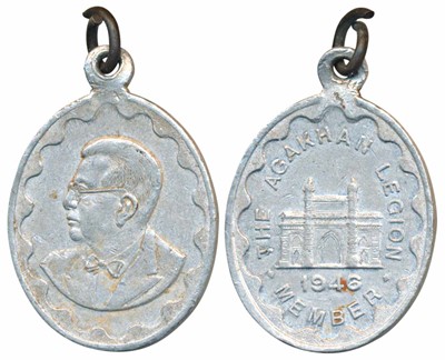 Lot 112 - Medals