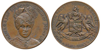 Lot 123 - Medals